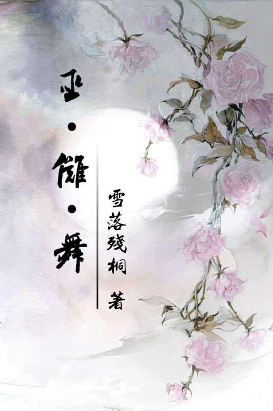 �ס��С���