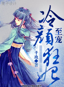 ����һ���տ���