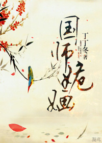 ��ʦ���O����