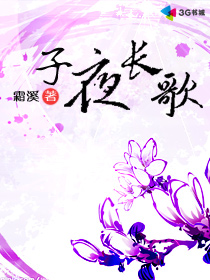 ��ҹ�������