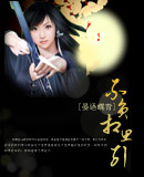 ������˼��