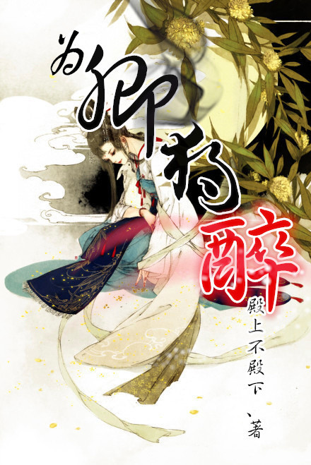 Ϊ���������