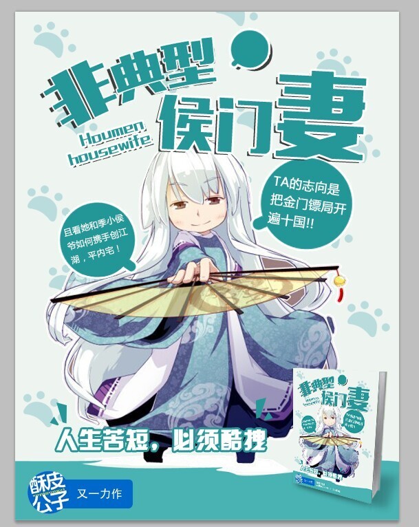 �ǵ��ͺ�����