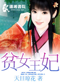 ƶŮ��������