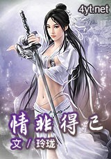 ��ǵ��ѷ���