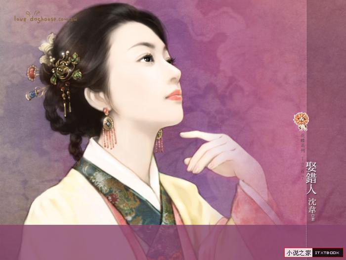 Ȣ���˷���