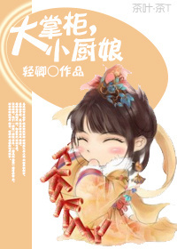 ���ƹ�,С����