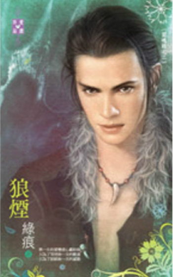 ����(�Ļ�¼֮��)