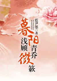 ĺ��ǳ��,����΢������