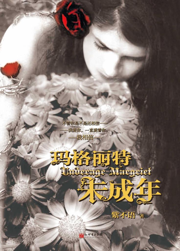 �������δ����