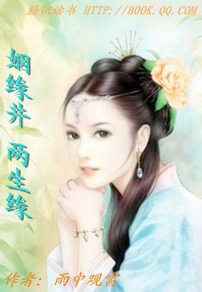 ��Ե��,����Ե