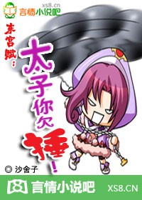 ������:̫����Ƿ����