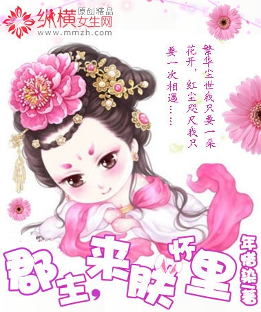 ����,���޻���