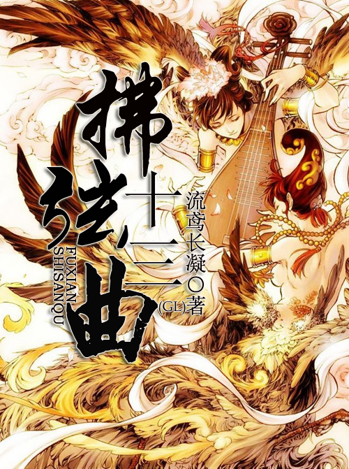 ����ʮ����