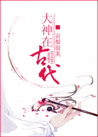 �����ڹŴ�