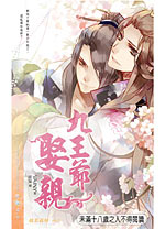 ����үȢ��