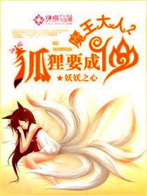 ħ������,����Ҫ����