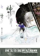 ��֮���ַ���