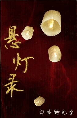 ����¼��һ��(��)