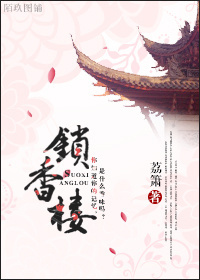 ��͡�����¥����