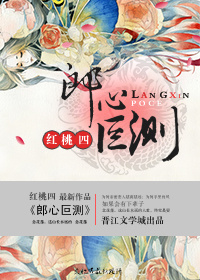 �����ϲ����