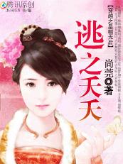 ��Խ֮�ʳ��޺�:��֮زز����