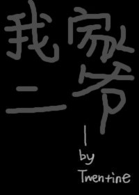 �ҼҶ�ү