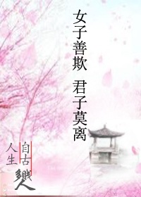 Ů�����ۡ�����Ī�����