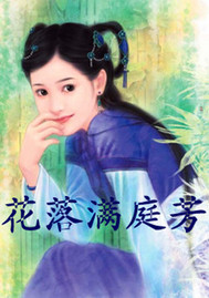 ������ͥ������