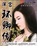 ����䴫
