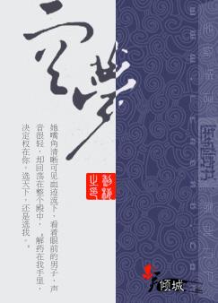 ���η���