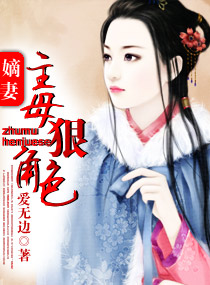 ����-��ĸ�ݽ�ɫ