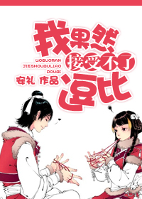 �ҹ�Ȼ���ܲ��˶���