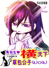 �а�Ůװ:�ݰ����Ӻ����·���