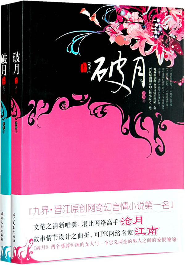 ���ž��׵İ������:���·���