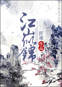 ��ɽ�ƽ�����