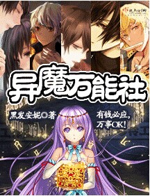 ��ħ������