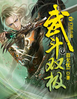 �䶷˫������