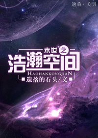 ĩ��֮��嫿ռ����