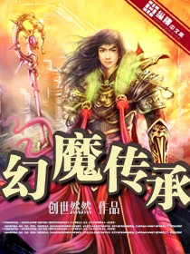 ��ħ����