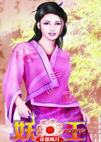 ������δ��:����