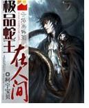 ��Ʒ�������˼�