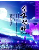 ������ͫ