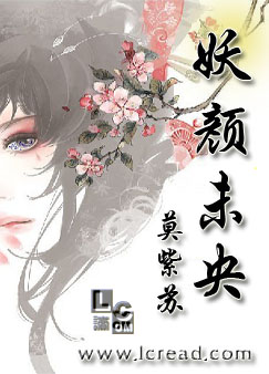 ����δ��