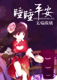 ˯˯ƽ������