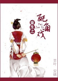 ����֮���Ϸ