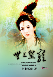 ���ϻʳ����