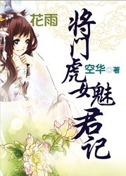 �����:���Ż�Ů�Ⱦ���