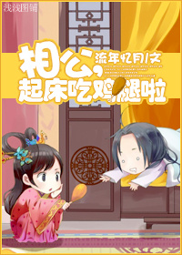 �๫,�𴲳Լ���������