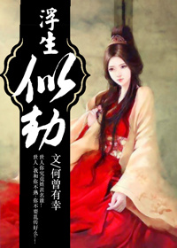 �����ƽ�